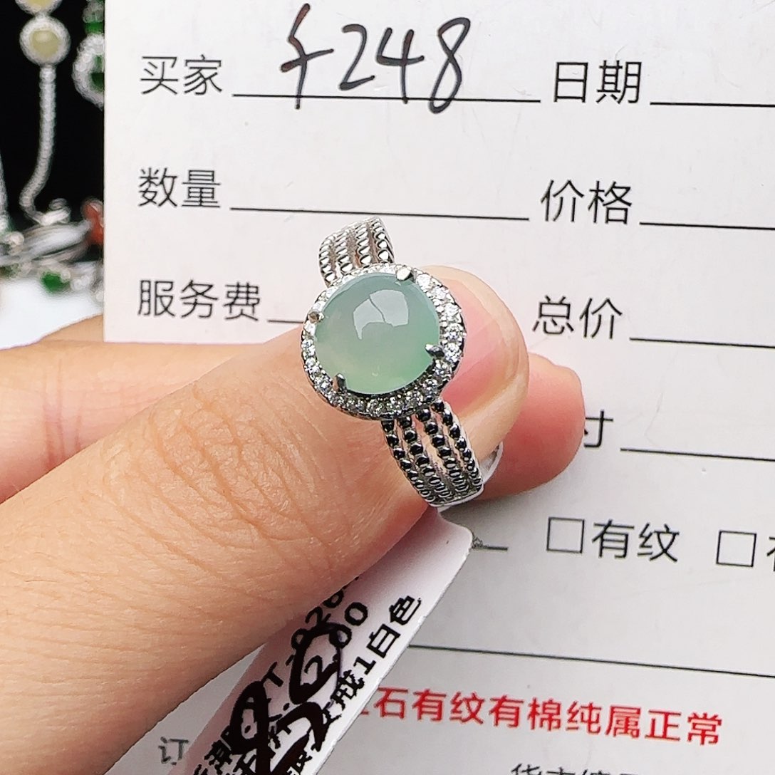 银S925镶嵌戒指翡翠戒指