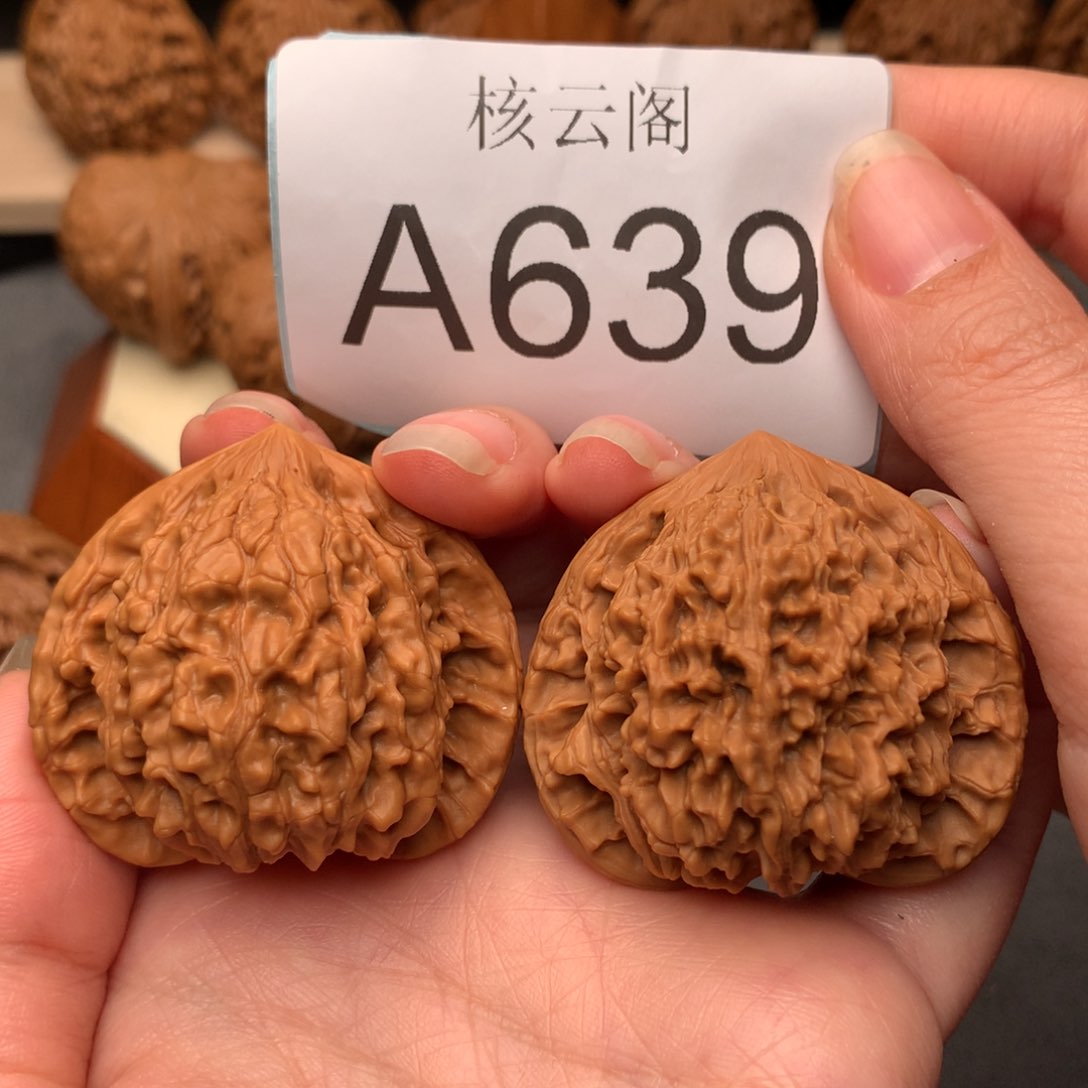 文玩核桃把件43+满天星