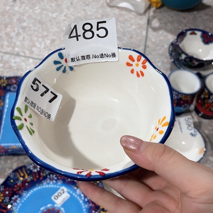 微瑕陶瓷完美主义者勿拍2