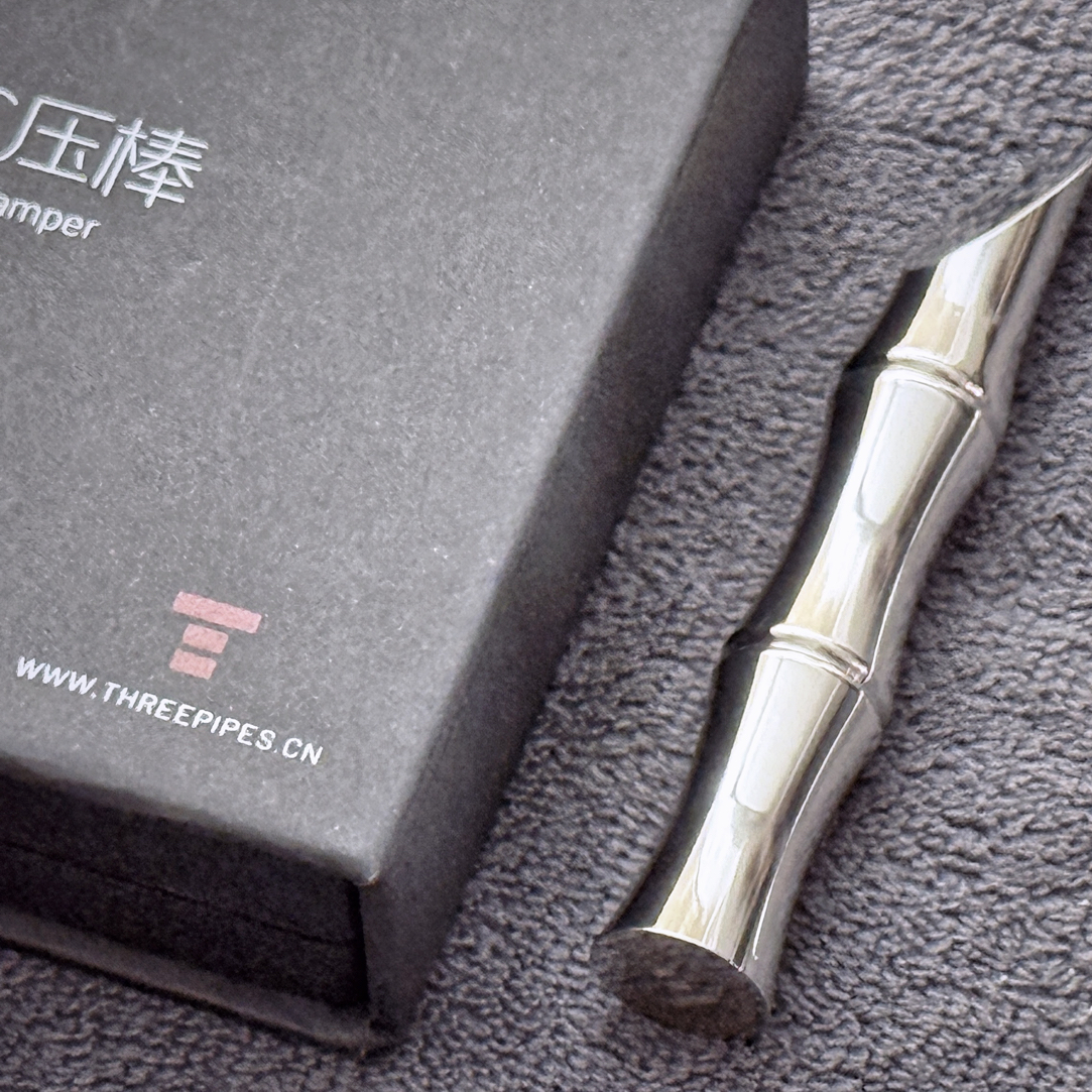 EDC 磁力压棒【叮叮版】烟斗专用压棒