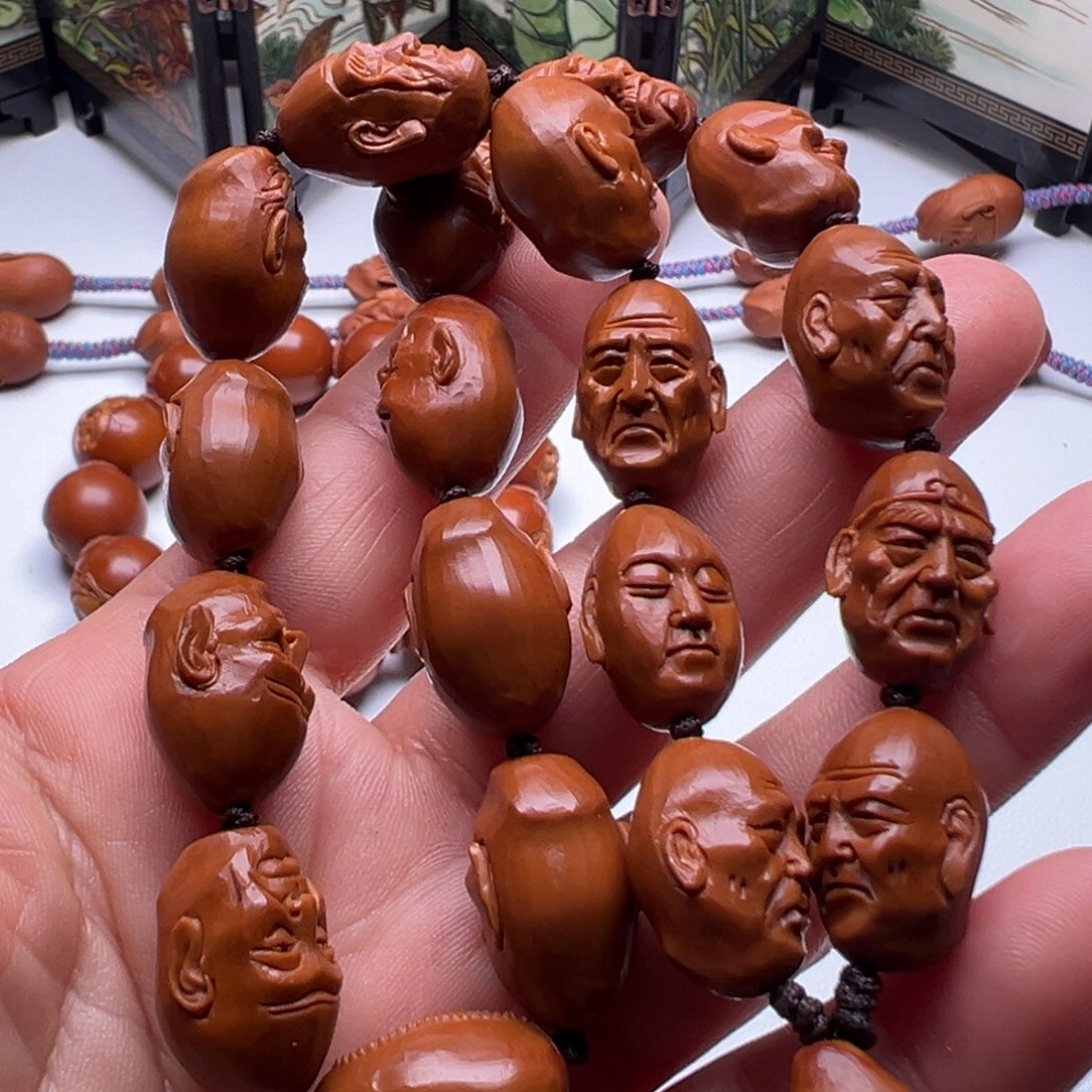 手串/手链橄榄核十八罗汉手持