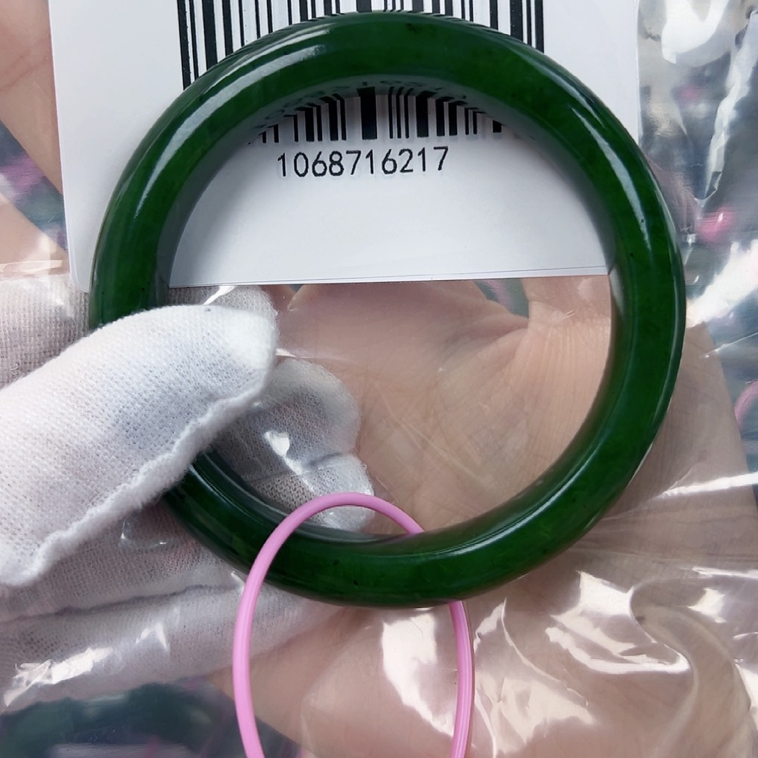 和田玉（碧玉）手镯未镶嵌60