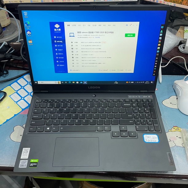 9新 Lenovo/联想 拯救者Y7000 i5-10200H 16G 512G 1650-4G 15寸