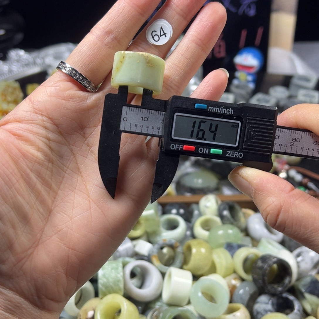 蛇纹石玉未镶嵌戒指