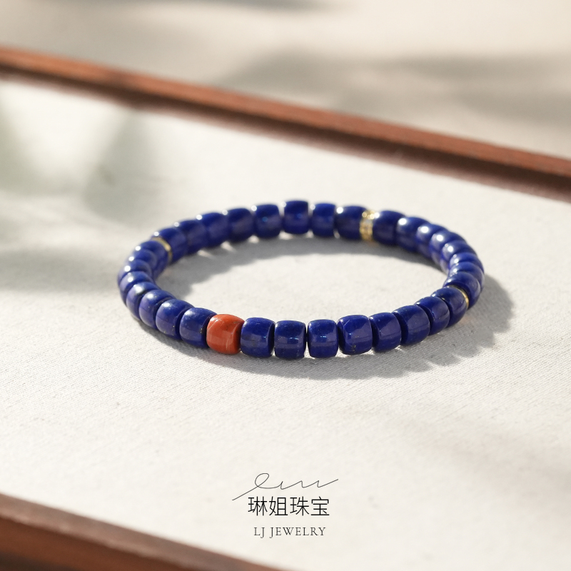 【琳姐甄选】天然青金石手串7m+手链女款串珠小众设计款时尚首饰