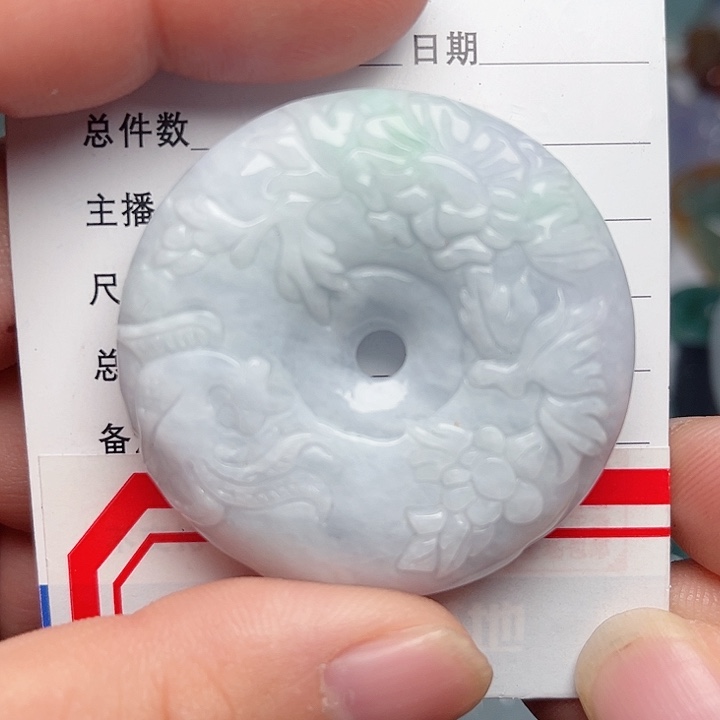 翡翠颈饰未镶嵌花开富贵 车挂