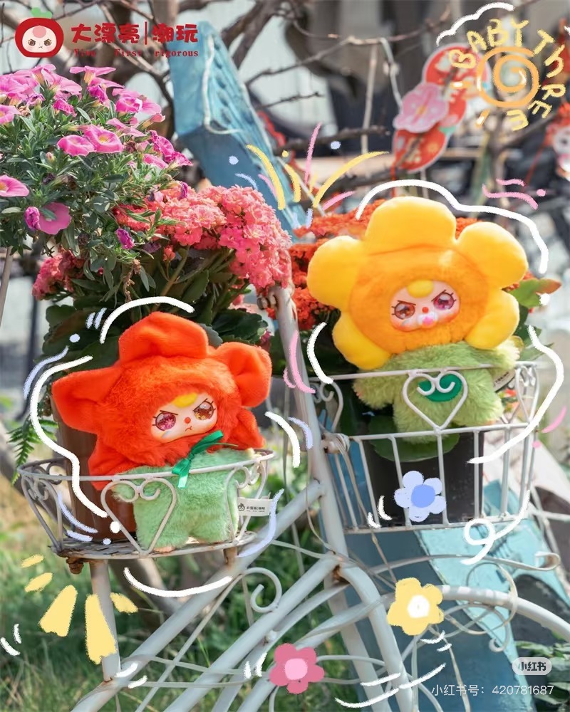 月亮号【全新】娃三岁毛绒搪胶挂件