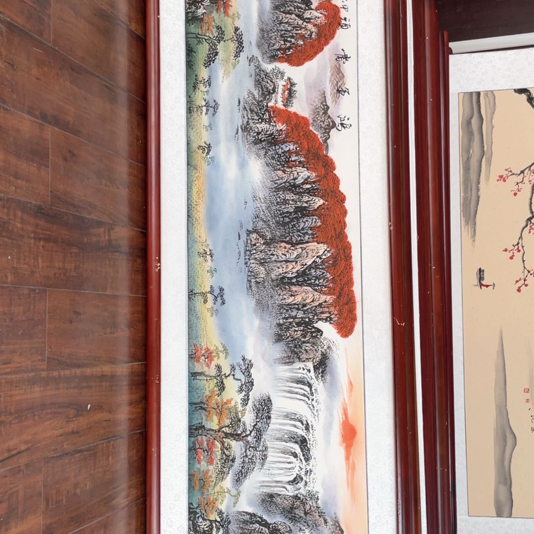 国画带框尺寸48*163厘米