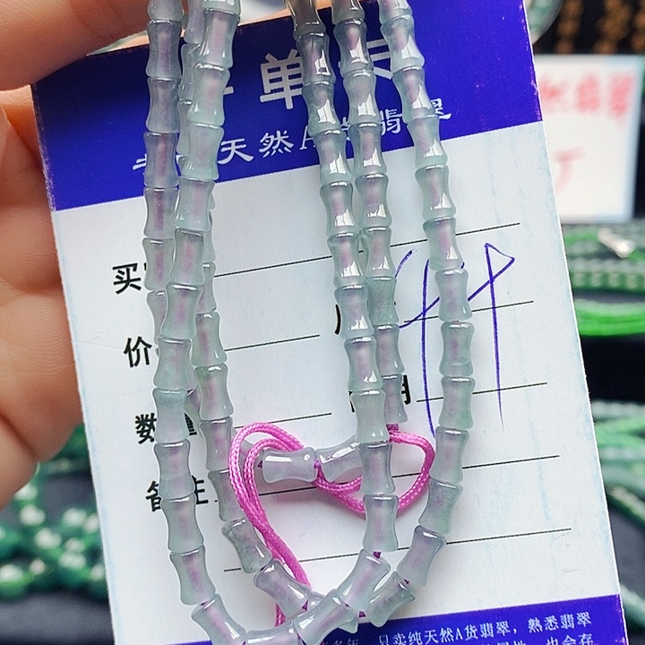 翡翠未镶嵌手串翡翠