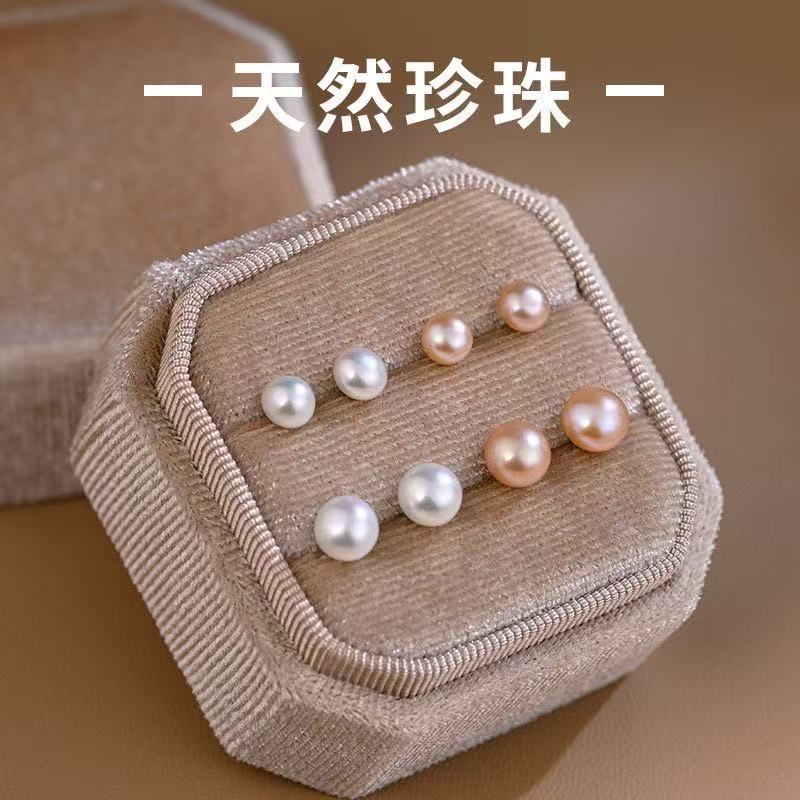 [馒头珠】S925银耳饰天然淡水真珍珠耳钉百搭简约高级轻奢