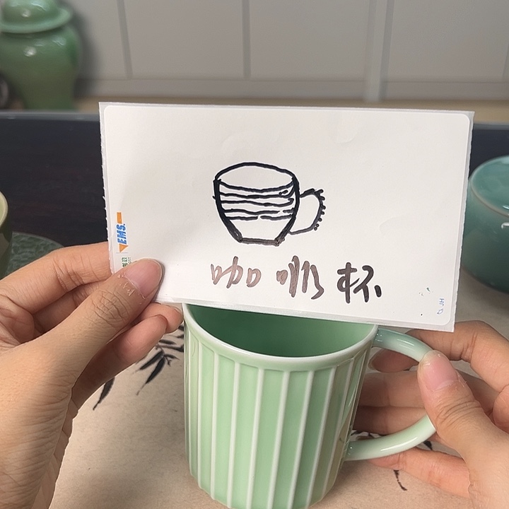 龙泉云间青瓷小米茶器