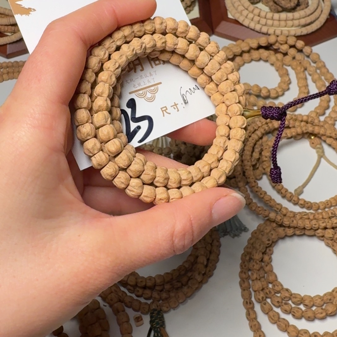 吊坠柏香籽/百香籽