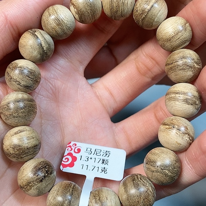 沉香手串天然野沉香马尼涝1.3，86