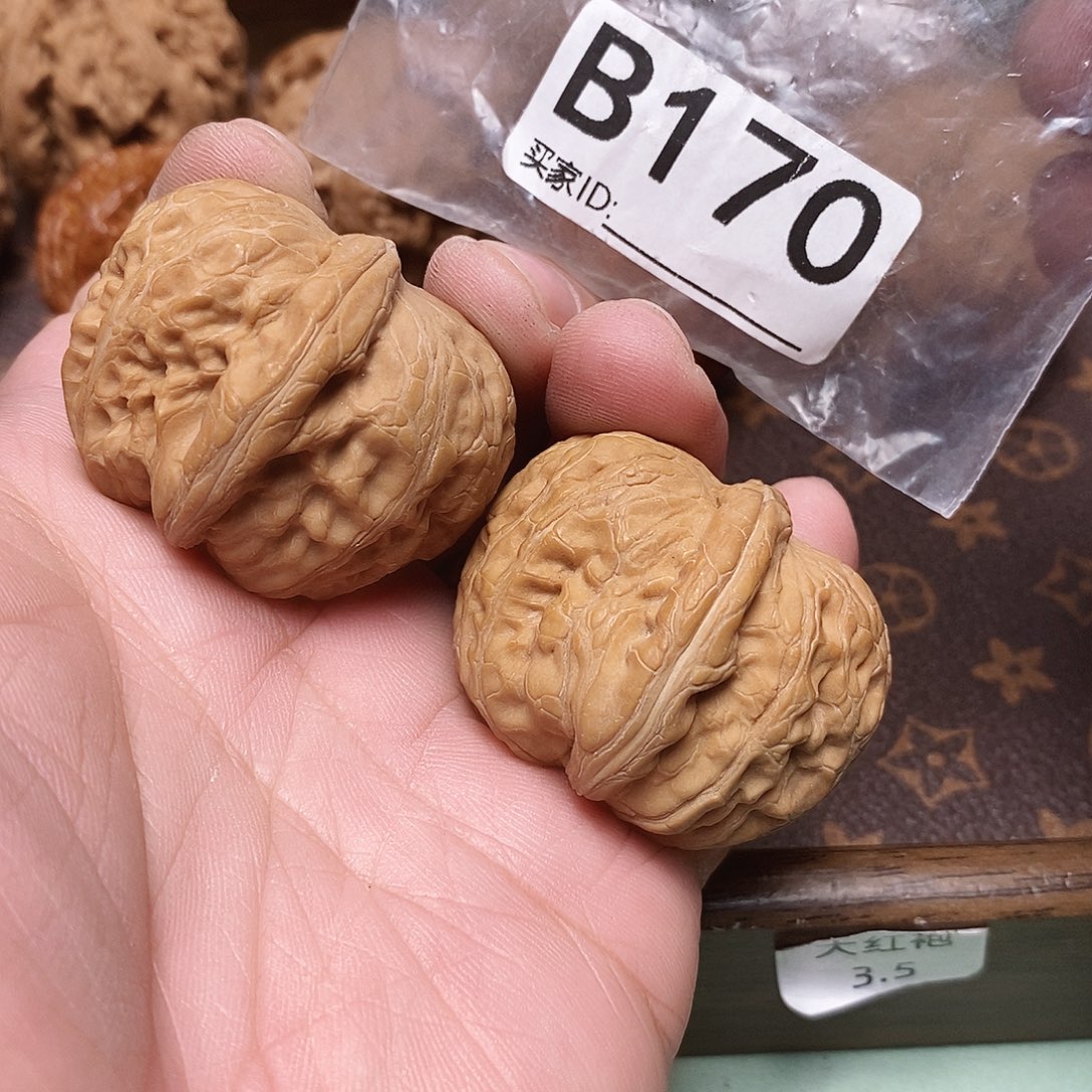 文玩核桃把件元宝 40 