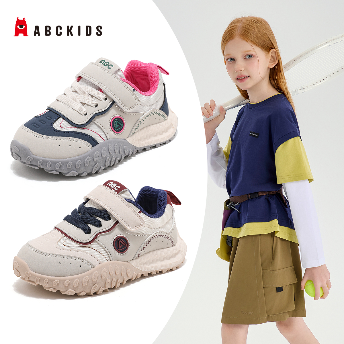 ABCkids儿童运动鞋秋季新款男童软底跑鞋女童防滑休闲鞋防滑耐磨