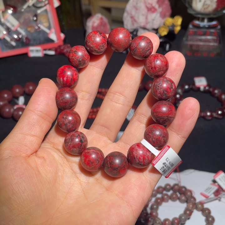 一***飞天然辰砂原石手串