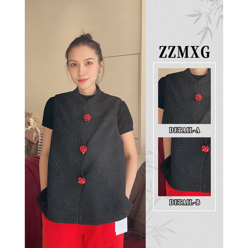 【珍珍美学馆】银丝绣花满天星石头扣重工中式马甲M-51151