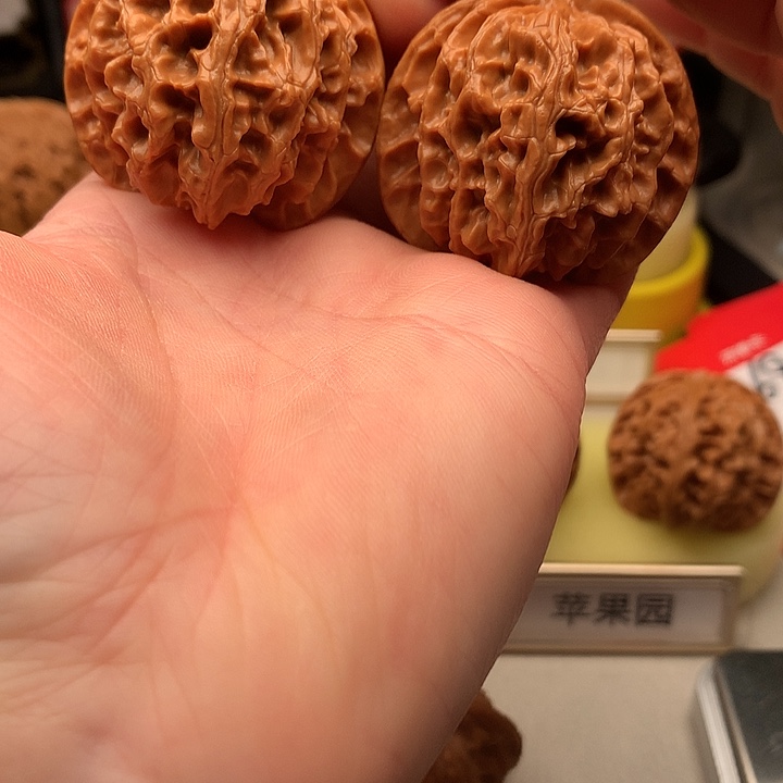 吊坠文玩核桃40尺精品苹果园694号