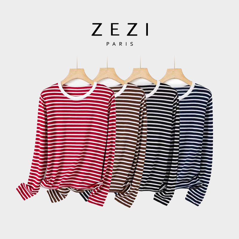 ZEZI【冯超专属】女装清仓福利针织内搭Z13C677Z
