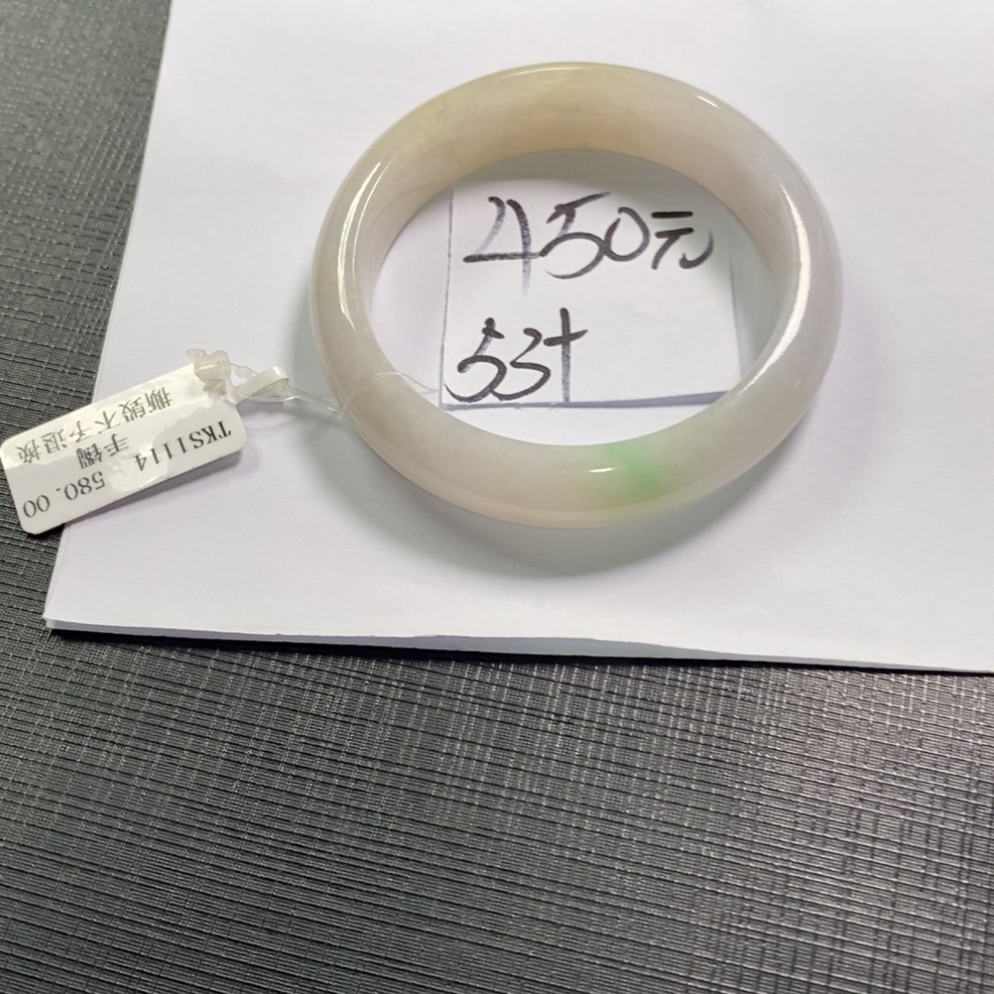 【闪购商品】未镶嵌手镯翡翠