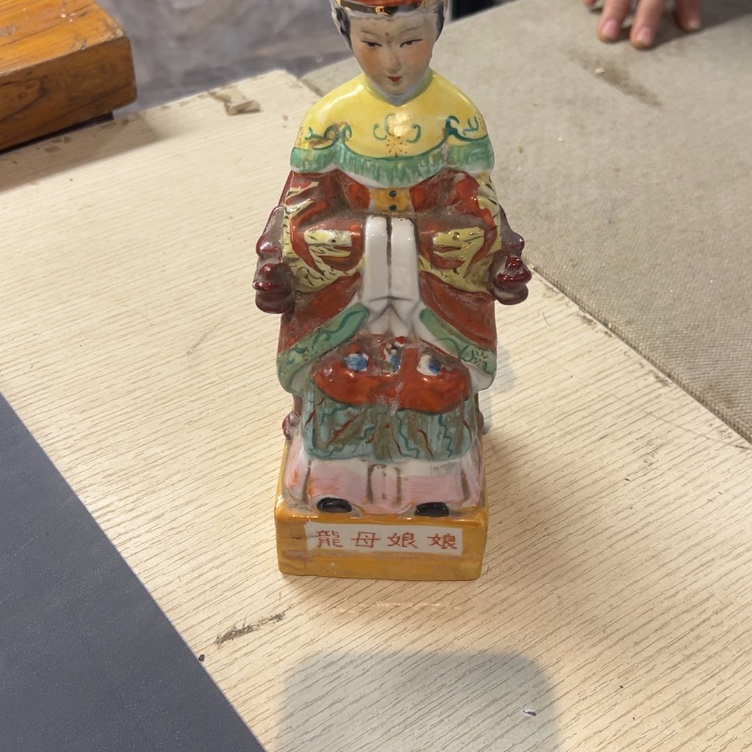 瓷片k***康拾六家的瓷器瓷器