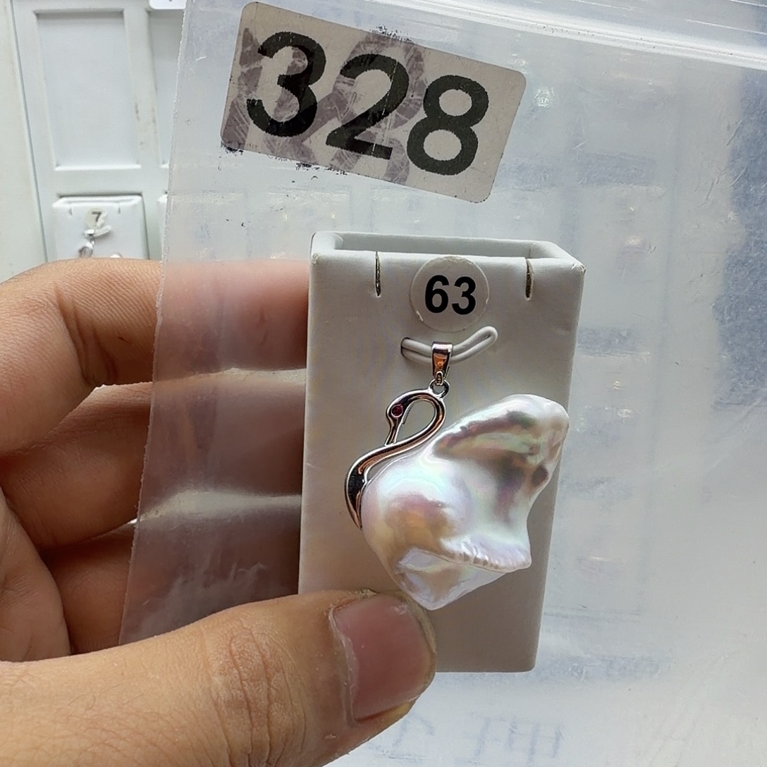 颈饰合金淡水珍珠