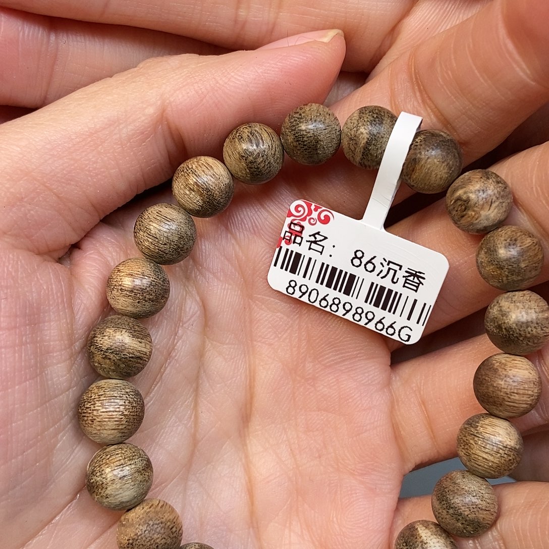 沉香手串天然野海南0.88，5克加，86