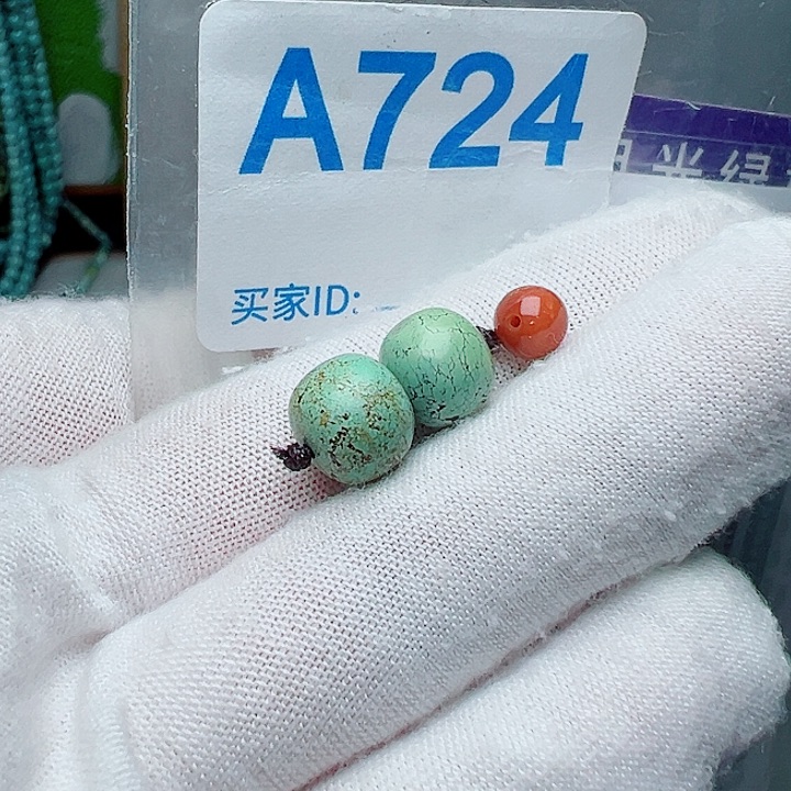 未镶嵌南红玛瑙珠宝奇石