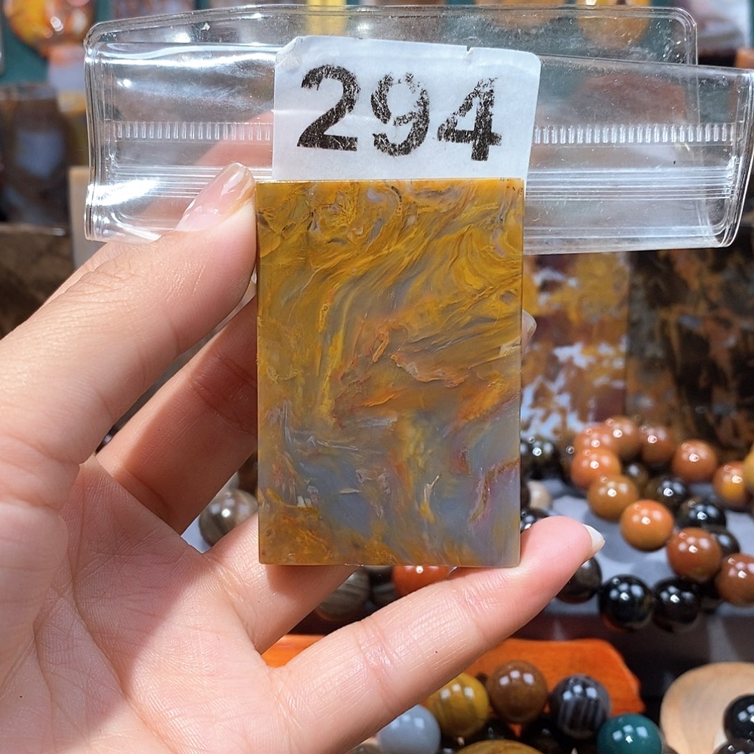 硅化玉天然北票硅化玉牌子未镶嵌天然北票硅化玉牌子