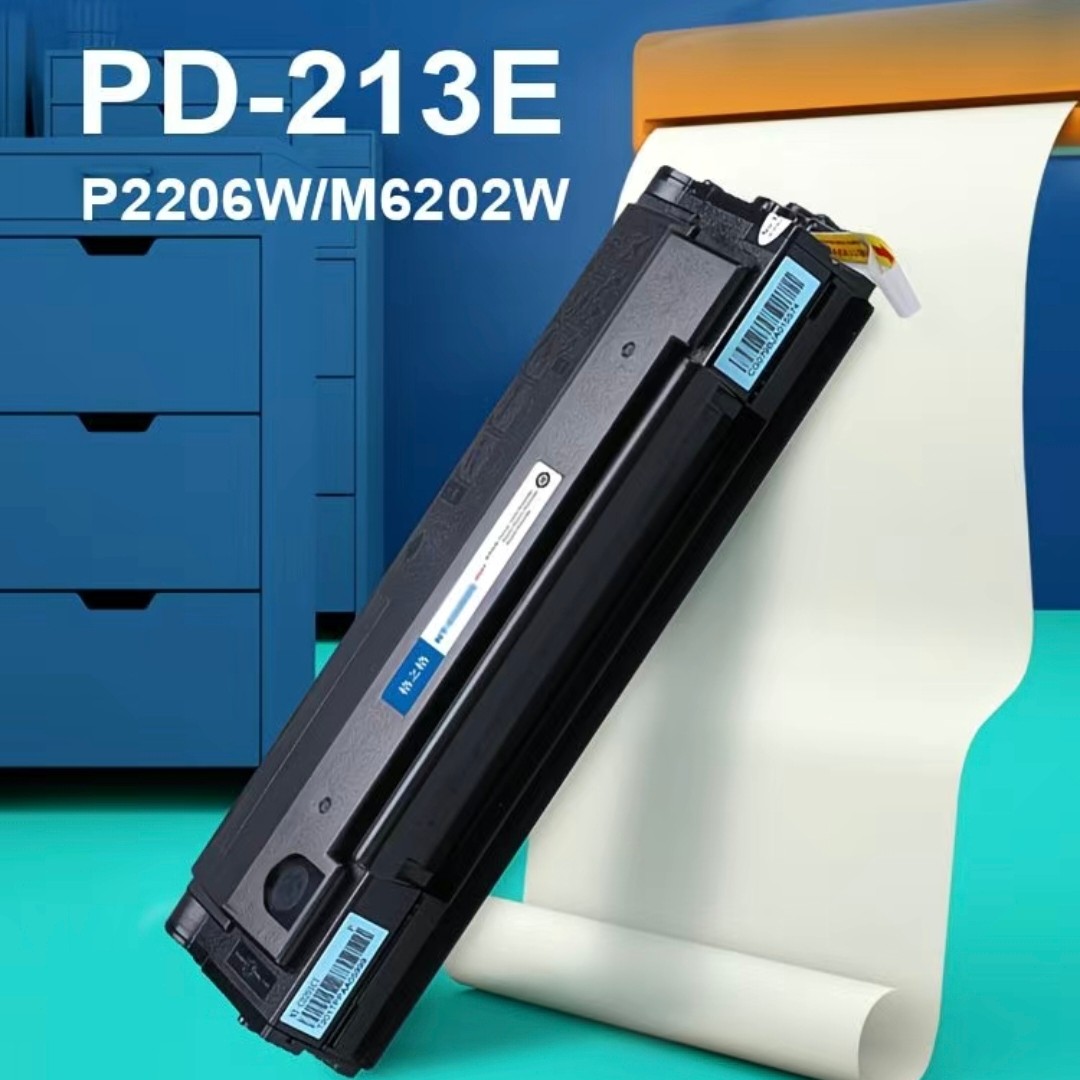 激光打印机奔图213E型号专用硒鼓