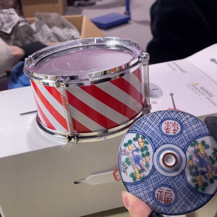 i*v瓷器的美好生活新年好