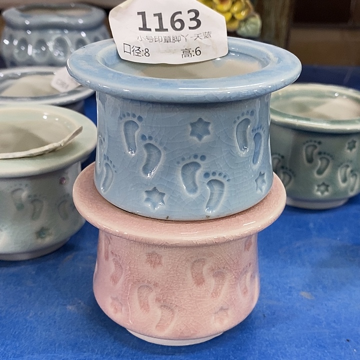 红陶【满10米包邮默认微瑕疵】2个浮力