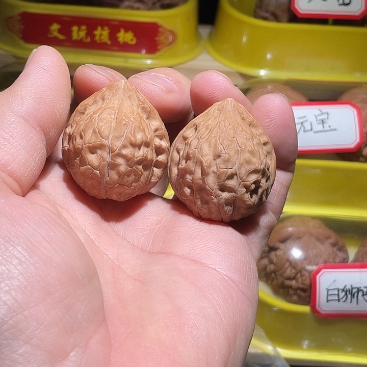 文玩核桃把件Y***爷龟甲纹36