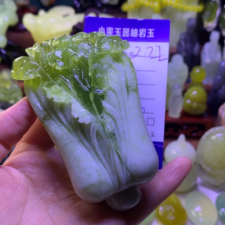 岫玉手把件未镶嵌曙*