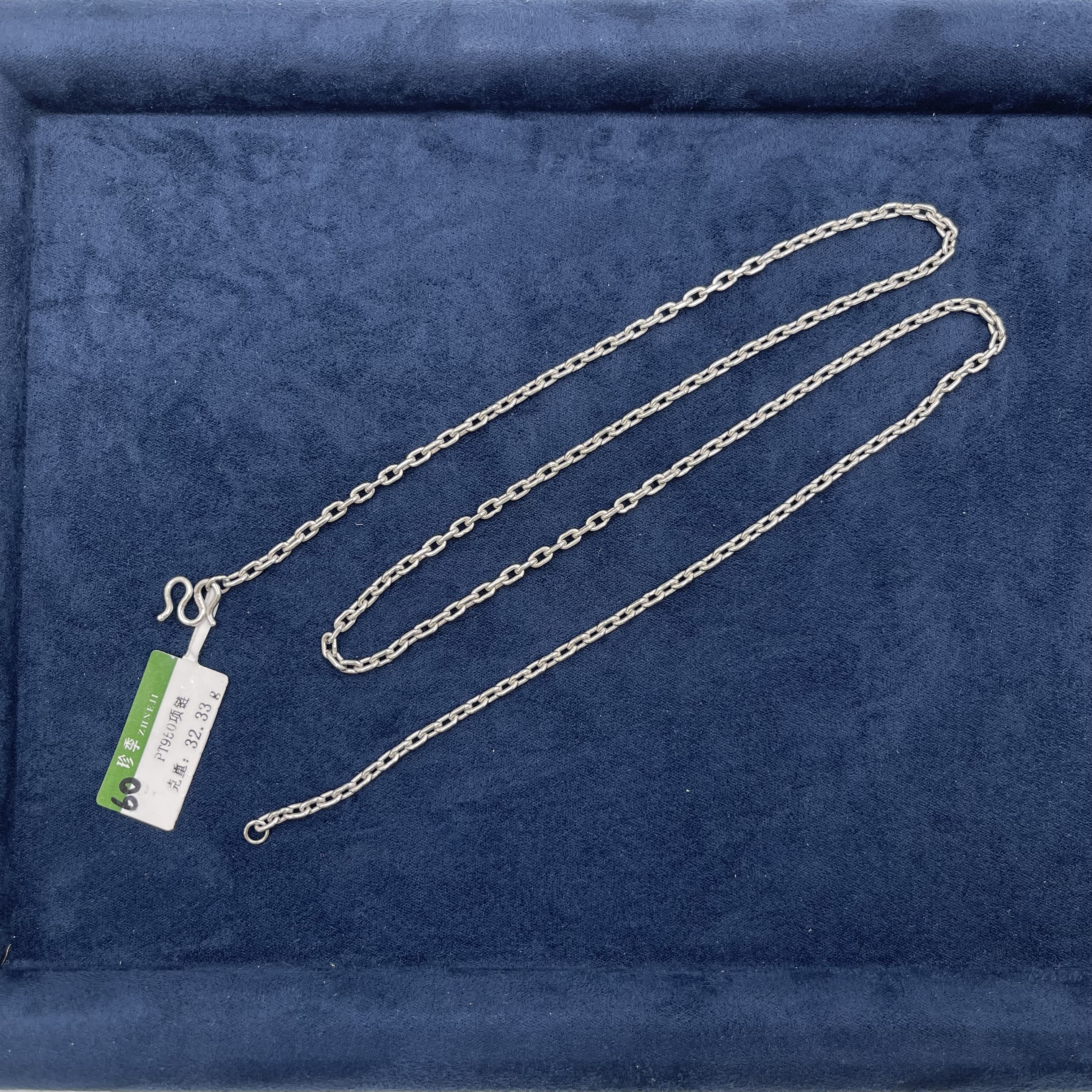 粗链方十字扭绳绞丝链pt950铂金素链简约长链百搭女男通搭毛衣链