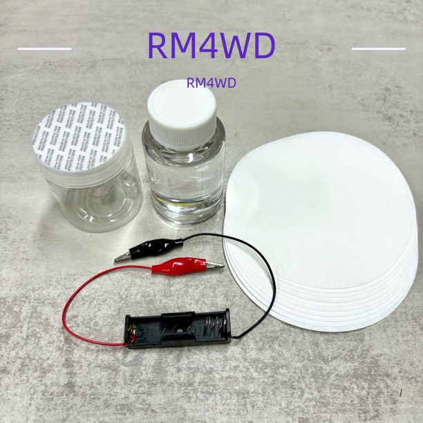 快捷洗马达磨马达日常保养套装，附专用清洗剂100ML➕滤纸10张➕辅件