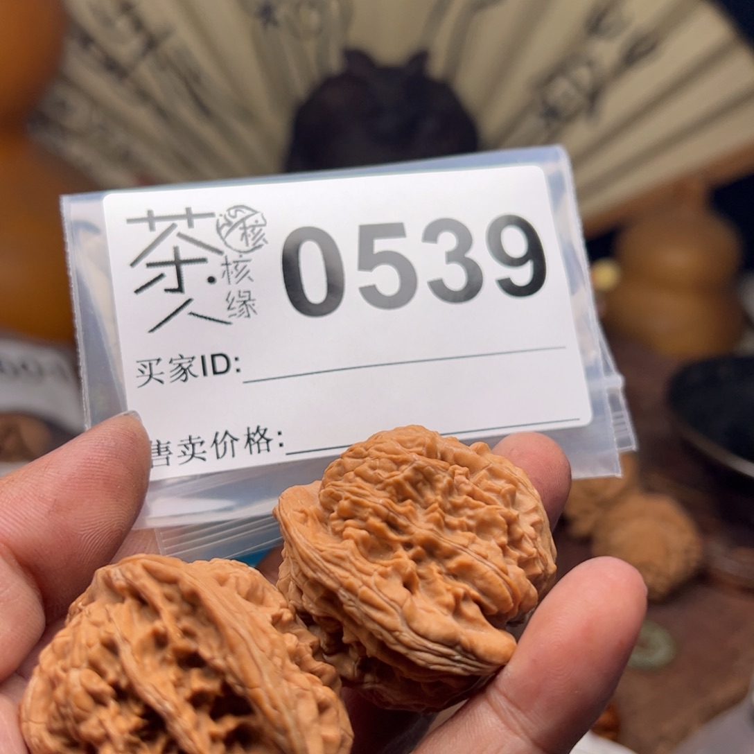 【闪购商品】文玩核桃吊坠今天