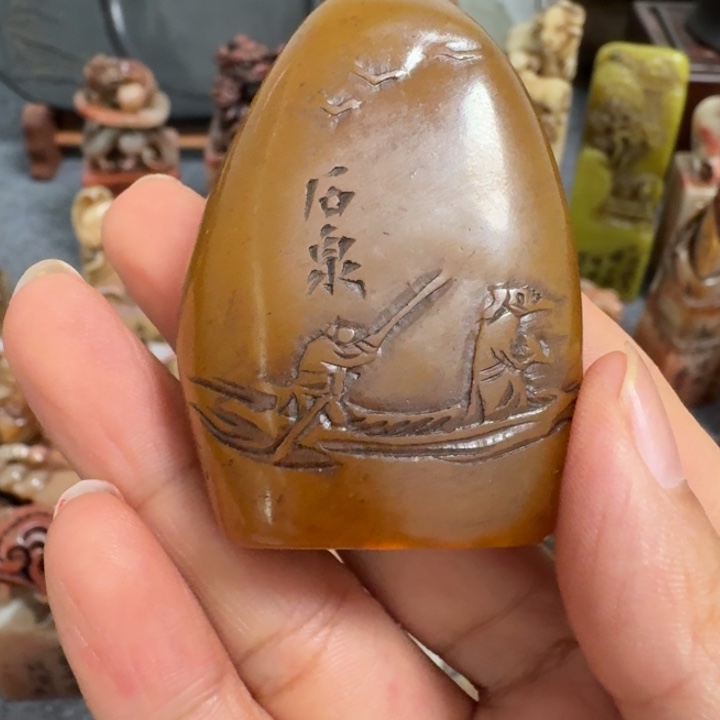 ****源石材包邮链接包邮包邮