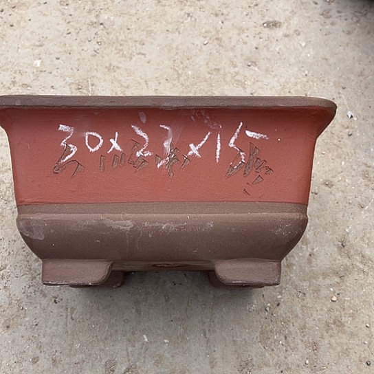 紫砂工艺厂……紫砂工艺厂……