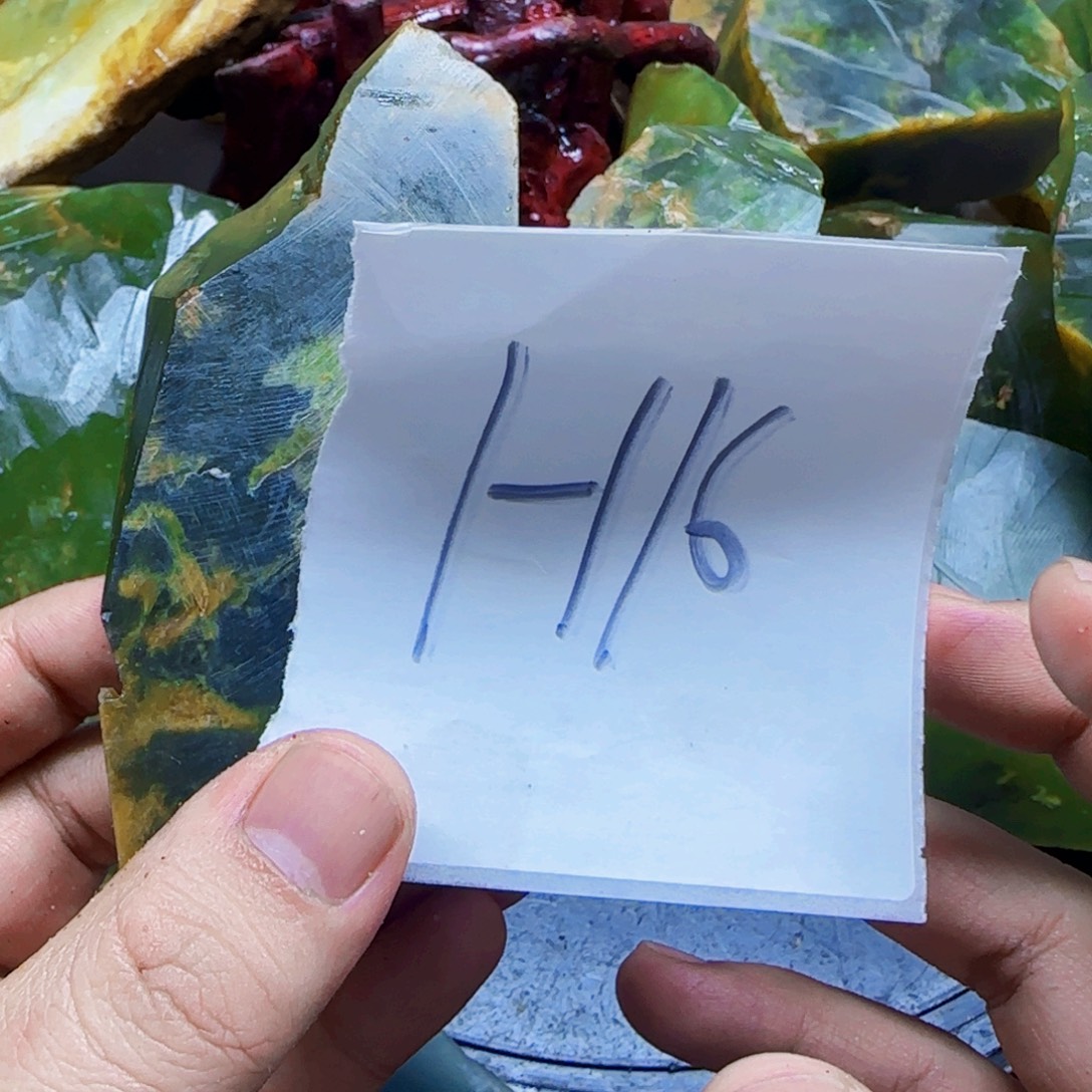 有***。蛇纹石玉未镶嵌岫玉