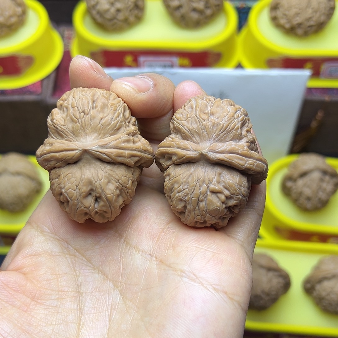 吊坠文玩核桃元宝43