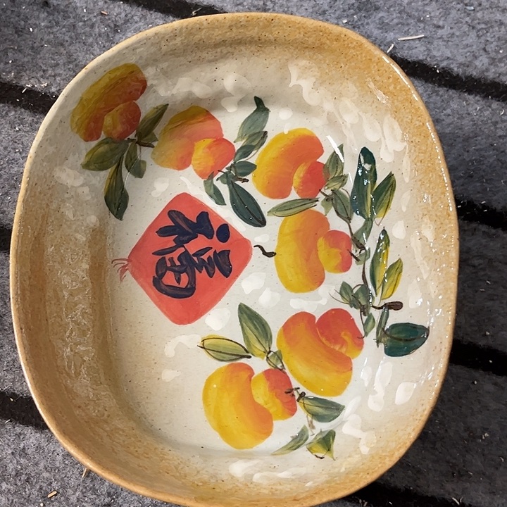 在恍恍惚惚哈哈哈哈哈