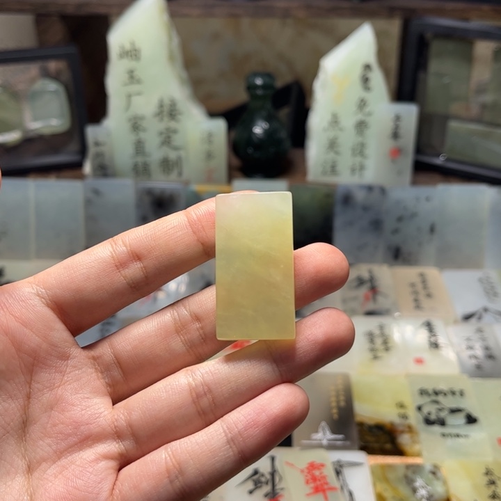 蛇纹石玉未镶嵌定制