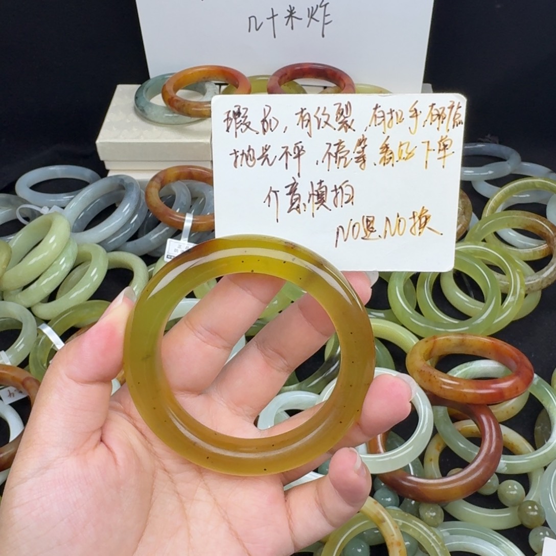 财***神蛇纹石玉未镶嵌手镯