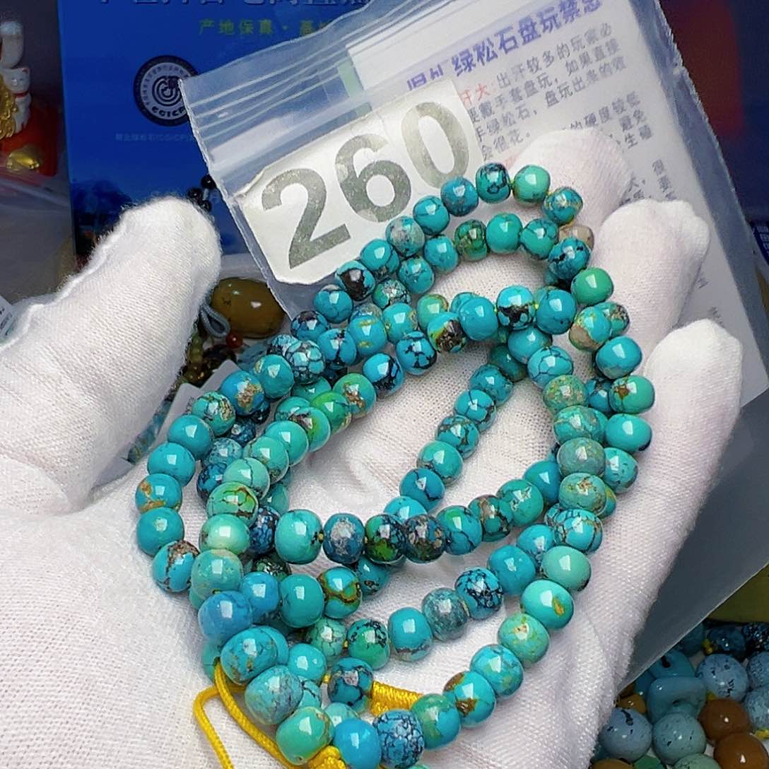 绿松石珠宝奇石未镶嵌