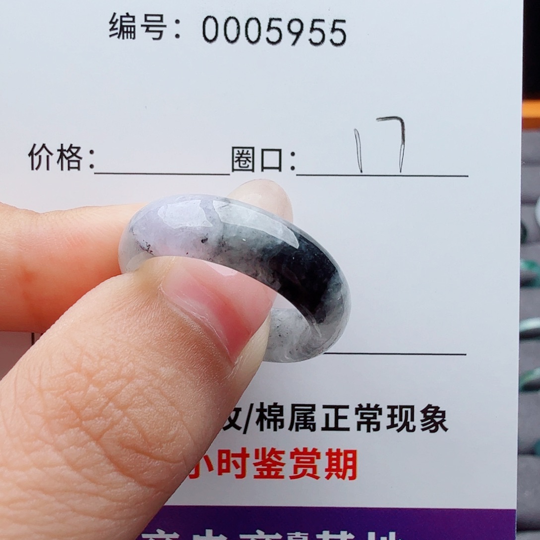 未镶嵌戒指翡翠翡翠