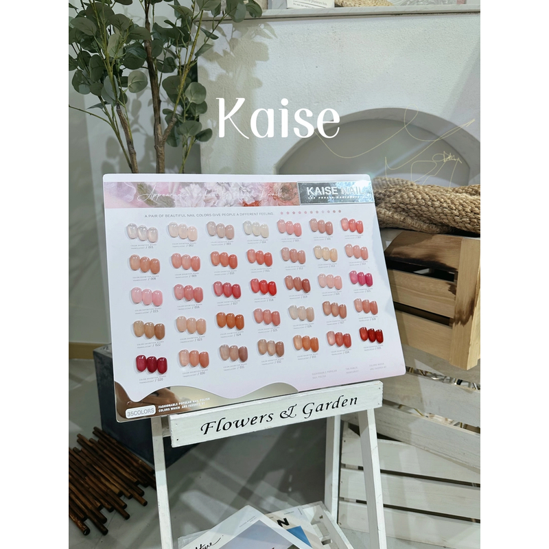 美博会新品：35色春山桃茶透色百搭开店甲油胶套装流行显白透色系