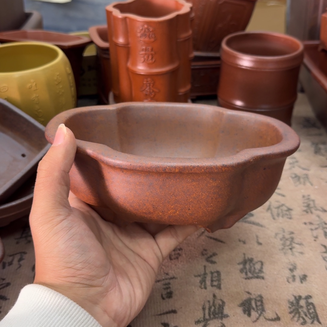 紫砂花盆宜兴紫砂正品18x14x5