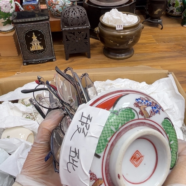 呀工艺品摆件瓷器摆件正能量