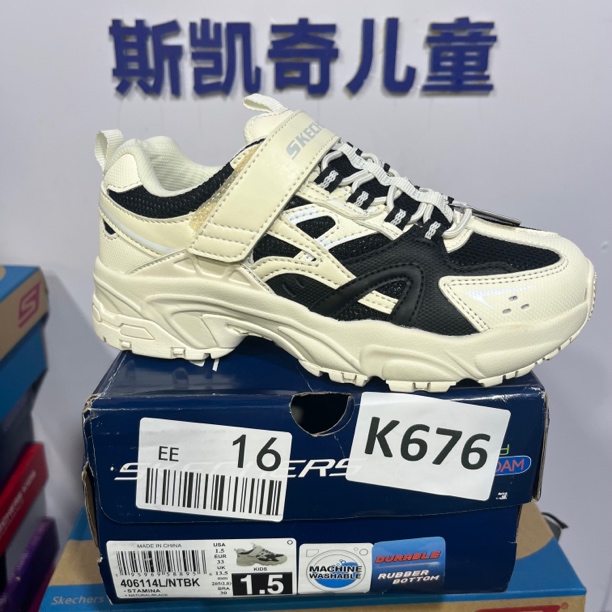 SKECHERS/斯凯奇K676 机甲鞋 33码